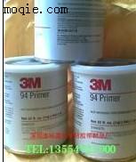 3M94#底凃膠水、3M75膠水