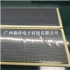 3M4734 UTIS VHB泡棉加工，雙面膠加工