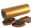 杜邦Dupont Kapton 聚酰亞胺薄膜