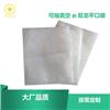 成都PET尼龍復(fù)合袋透明可抽真空防靜電尼龍袋線路板
