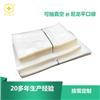 成都廠家防靜電尼龍復合袋防靜電真空袋