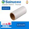 廠家 耐高溫標簽 發動器標簽 不干膠材料