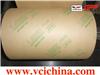 蘇州瑞斯特多金屬用VCI防銹紙，多種規格選擇