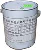 邦定熱封膠，黑膠