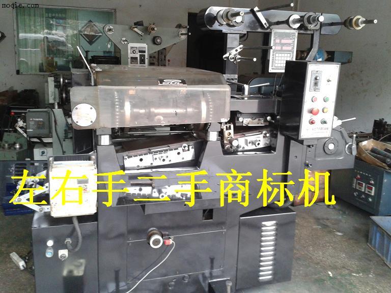 轉讓斜壓210二手**機，二手不干膠機
