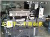 轉讓斜壓210二手**機，二手不干膠機