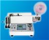 WZQ-1208型微電腦帶料**高速切割機