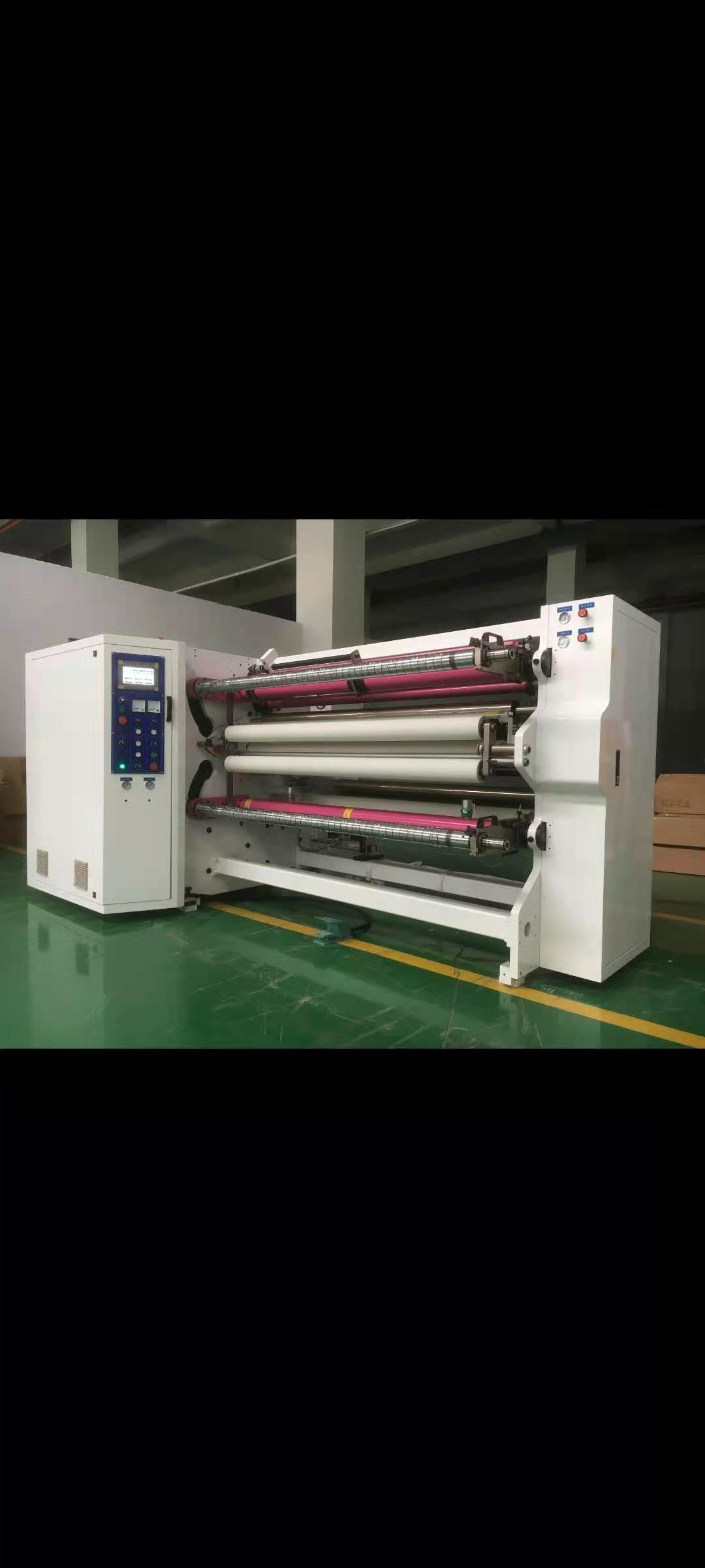 分條機