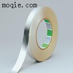 0.1mm 厚鋁箔膠帶NITOFOIL AT-50