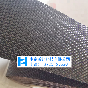黑色防粘膠帶