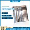 銅箔膠帶 模切沖型 導電 屏蔽 防靜電 耐高溫