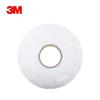 3M9077原裝正品現(xiàn)貨銷售可定制