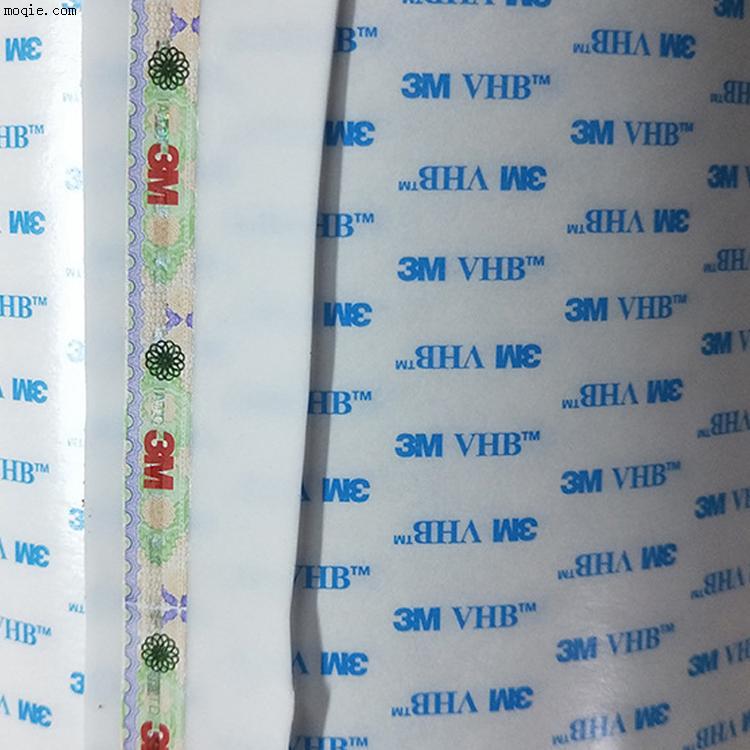 DIC84040B膠帶現貨銷售原裝正品
