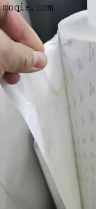 圣戈班透明易拉膠