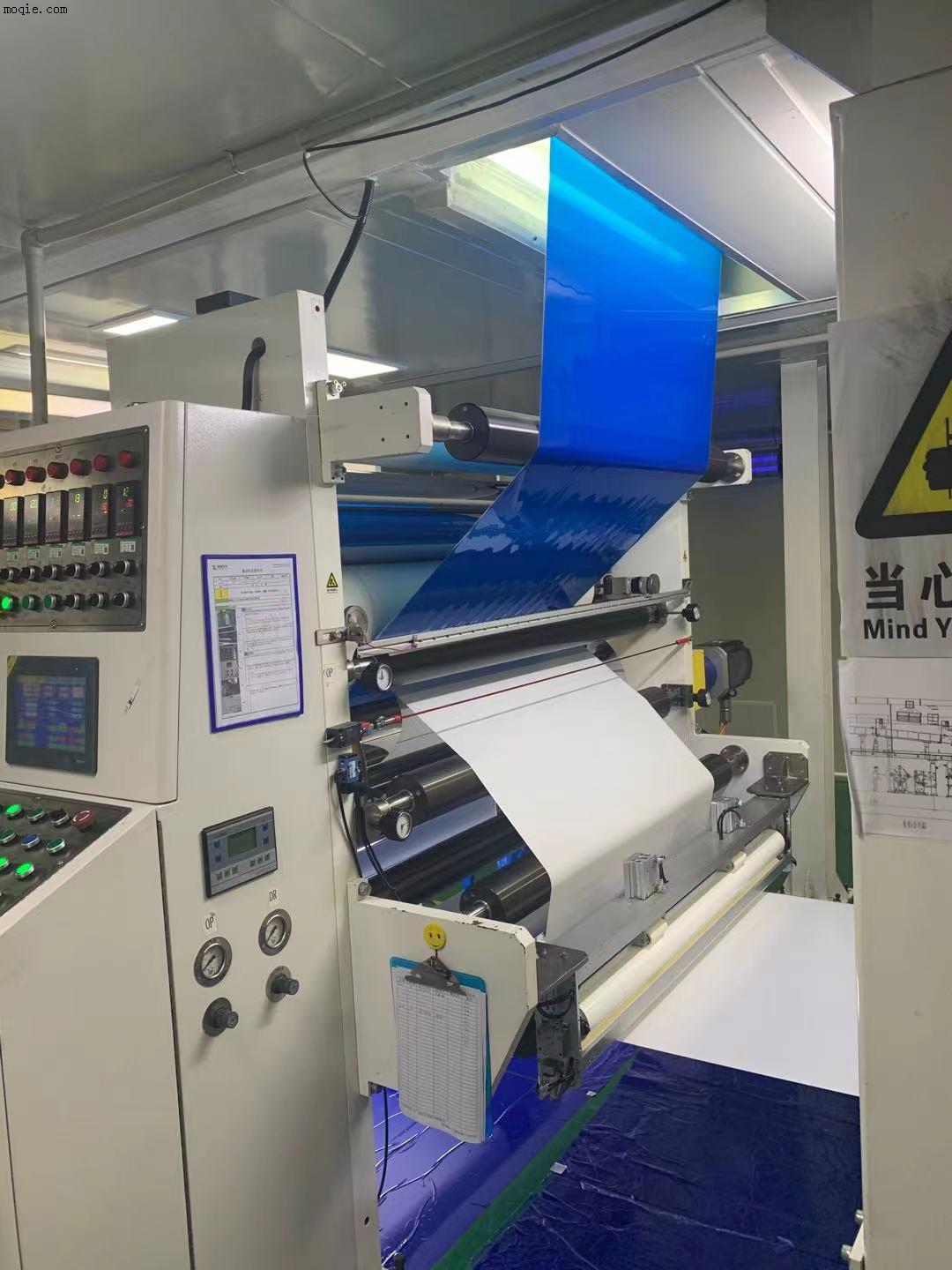 原廠易拉膠，吸波材料