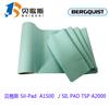 美國貝格斯 Sil-Pad A1500導熱絕緣片