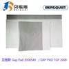 美國貝格斯Gap Pad 2000S40填充導熱材