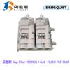 美國貝格斯GF3500S50液態導熱材料