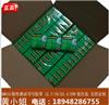 3M Scotch 810 隱形膠帶