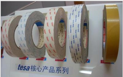 德莎70413白色易拉膠帶