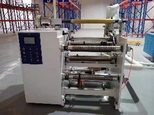 帶剝離功能的貼合分條機(jī)