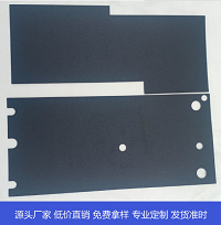 惠州EVA腳墊，新圩EVA內(nèi)墊