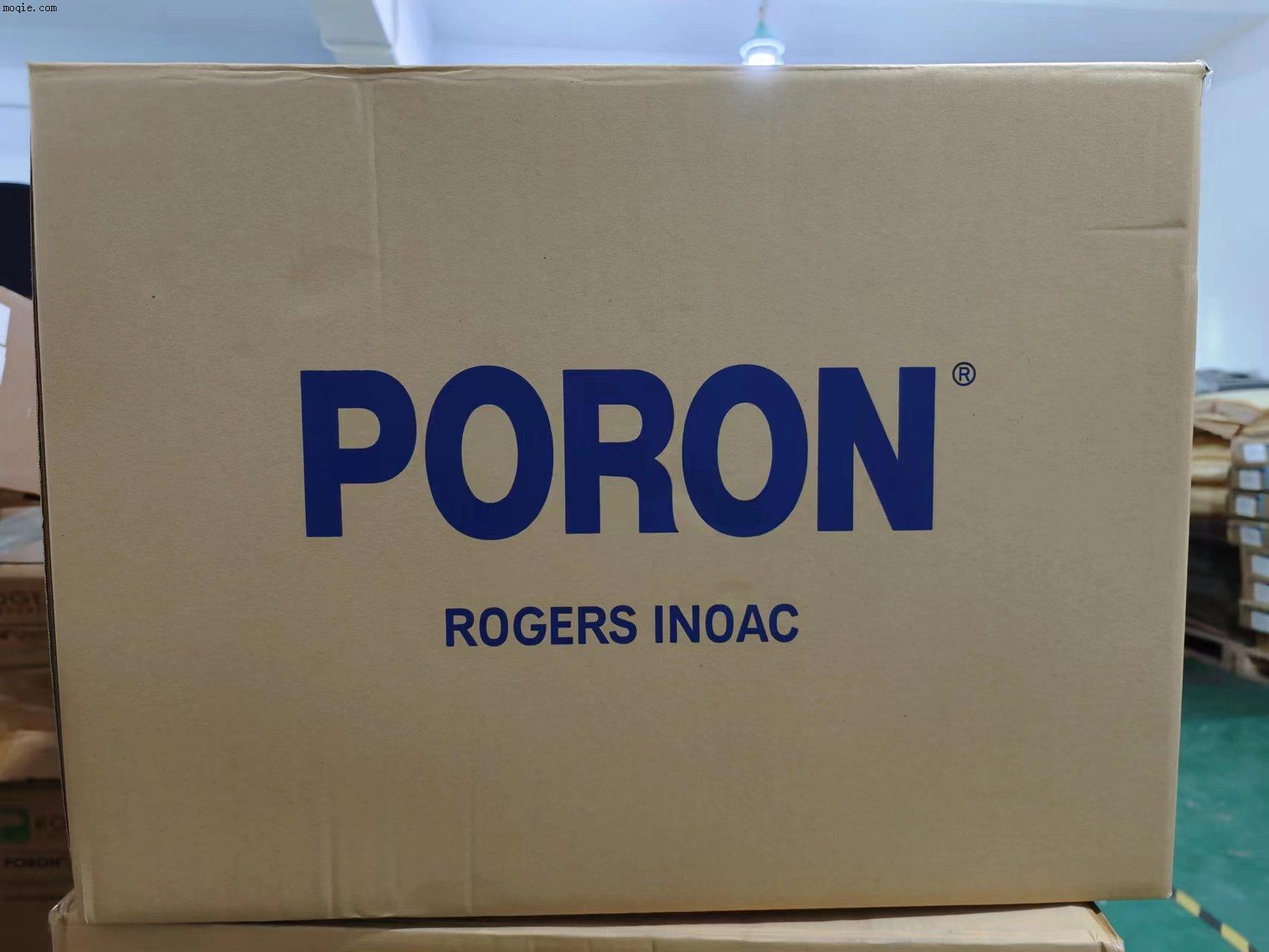 PORON 腳墊系列