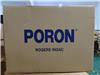 PORON 腳墊系列