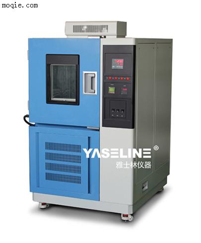 YASELINE汽車行業專用高低溫試驗箱