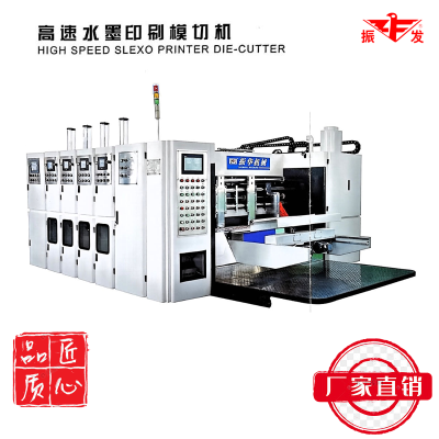 專業(yè)生產(chǎn)圓壓圓模切機(jī)