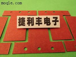 絕緣墊片