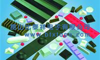 3M SJ5800 膠帶