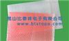 蘇州氣泡膜