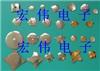 鍋?zhàn)衅? style=