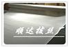 不銹鋼絲網(wǎng)布