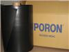 美國PORON