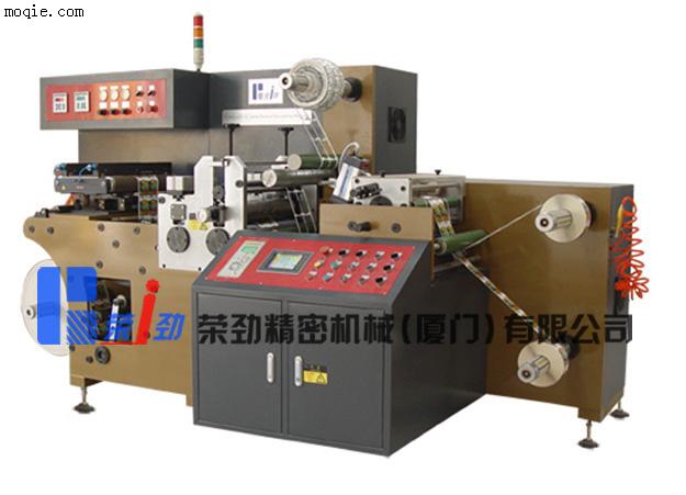 間歇式模切機/全輪轉(zhuǎn)模切機/不干膠圓刀模切機