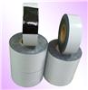 LED背光源用黑白膠材料