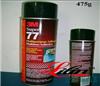 3M77噴膠 3M75噴膠，3M67噴膠