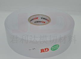 100g雙淋單硅