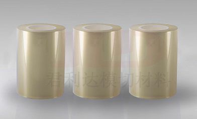 NH5C-2g透明PET離型膜1-3g