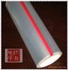 屏幕保護(hù)膜,PET保護(hù)膜,包裝PVC