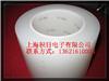 復(fù)離型紙復(fù)紙保護(hù)膜