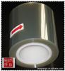 日東DW100保護(hù)膜