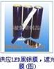 專業生產PET材料黑白PET遮光片