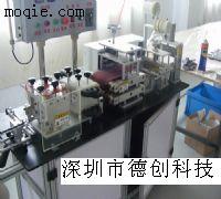德創**產品---導電泡棉成型機