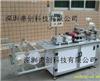 導電泡棉成型機,導電泡棉,成型機,屏蔽材料