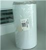 日本原裝積水550TL6BWFX黑白膠黑白雙面膠