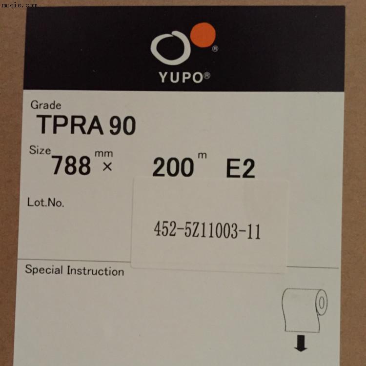 王子90擴散膜YUPO優(yōu)泊擴散膜TPRA90紙