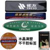 生產各種滴膠水晶**